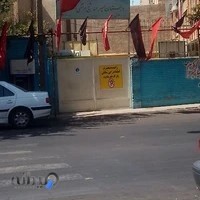مدرسه پسرانه شهید انصاری