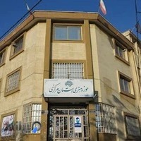 حوزه هنری استان مرکزی
