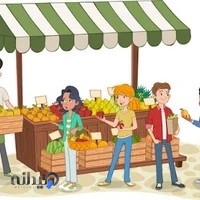 بارفروشی سیداکبرلحمی
