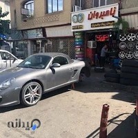 رينگ و لاستيك نامبروان