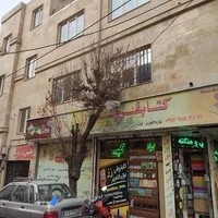 پلیس+١٠