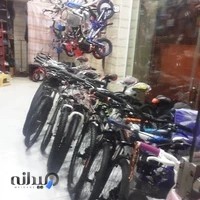دنیایه دوچرخه