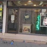 آتلیه اکسیر