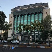بانک ملی ایران
