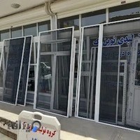 گروه تولیدی نوین تک نماینده هافمن
