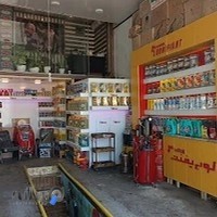 تعویض روغن و تعویض گیربکس اتومات ضیاء