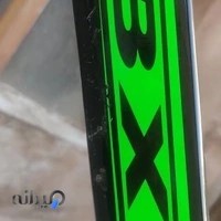 فروشگاه ورزشي آريان