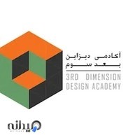 Third Dimension Design Academy