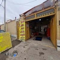 آپاراتی تعویض روغن اخترکاشانی