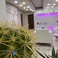 کلینیک لیزر و زیبایی نیلوفر