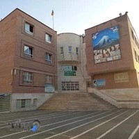 مدرسه هیات امنایی زنده یاد شهروز بهزادی