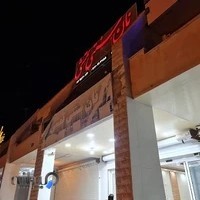 نان سنتی تمشی