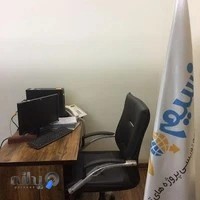 نسيم وب