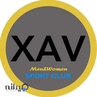 باشگاه بدنسازی ژاو Xav