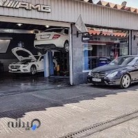 Mercedes Benz Workshop
