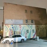دبیرستان دخترانه شهید یحیوی