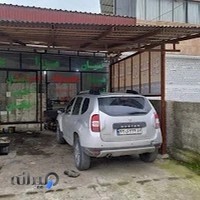 دیفرانسیل سازی حیدرپور