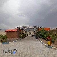 مرکز جامع آموزشی توانبخشی و درمانی پرهام کاشان