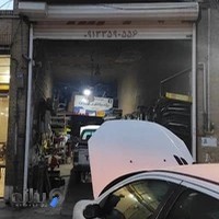 تعمیر رادیاتور و اگزوز رضا