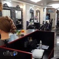 عروس سرای یکتا