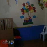 مهدکودک دهکده کودک
