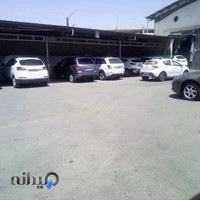 Kerman motor
