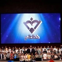 آموزشگاه تیزهوشان خط علم