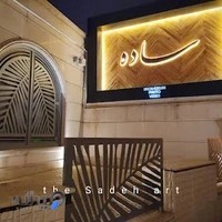 عکاسی ساده