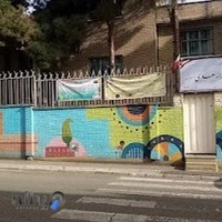 دبستان دوره اول نمونه دولتی دخترانه سعدی۰