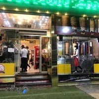 دی دنر