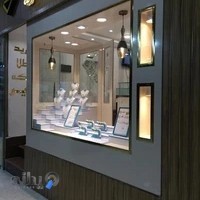 جواهرات آبدیس
