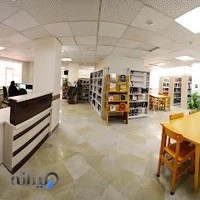 کتابخانه مرکزی دانشگاه علوم پزشکی سبزوار