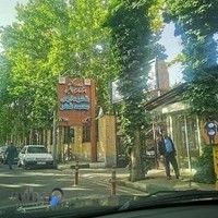 شهرداری محمدشهر