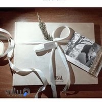 لابراتوار برتر