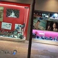 ایران فیلم کرج