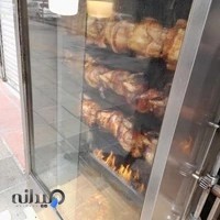 برگر زغالي و مرغ بریان صدف