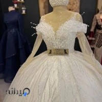 مزون کاخ عروس