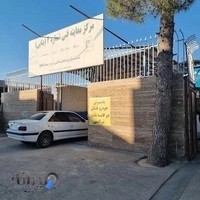 مرکز معاینه فنی شماره 4 شیراز