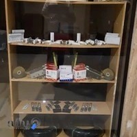 بازرگانی آرتا وین