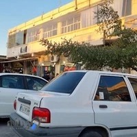 سیسمونی نی نی ناز