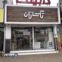 کابینت تک سازان
