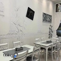 فست فود فریک