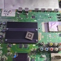 تعمیرات تلویزیون بابکTv center urmia (تعميرتلويزيونهاىLED-LCD-PLASMA)