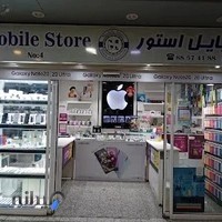 مجتمع تجاری شهرک غرب