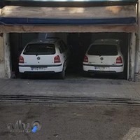 Javad Repair Shop