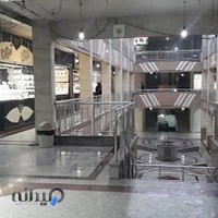 پاساژ صرامی(بازار طلا و جواهرات)