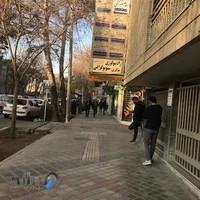 راديولوژی و سونوگرافی مركزی دكتر اعظمی