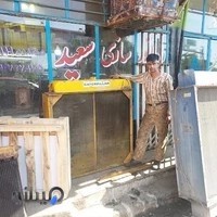 رادیاتورسازی کاشی