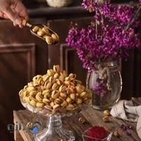آجیل وخشکبار قدمی