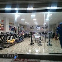 تیموری اسپرت